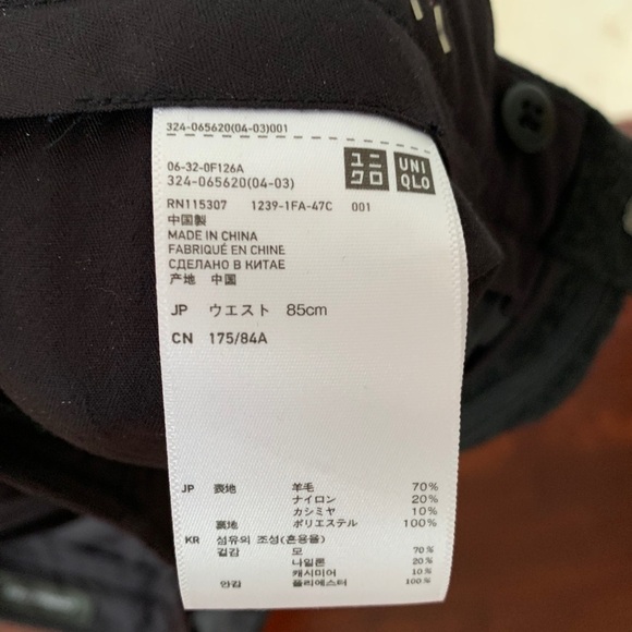 Uniqlo Wool Trousers (M 33) - Picture 3 of 7